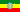 ethiopia12_flag